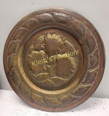 vintage hand tooled copper tray. intricate etched or embossed floral design in the ctr with 