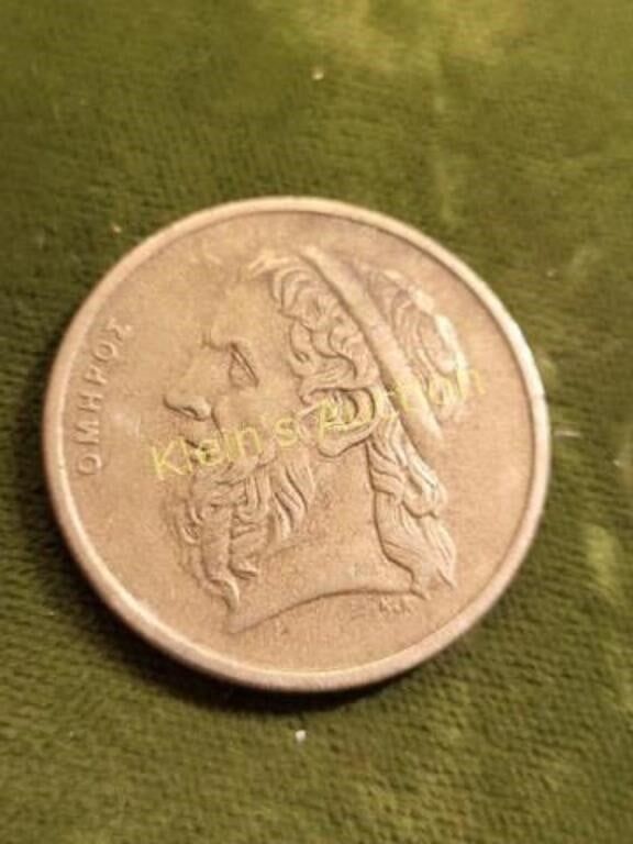 rare 50 drachmas coin ef+ greek coin. check out the pics you decide the grade seepics