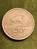 rare 50 drachmas coin ef+ greek coin. check out the pics you decide the grade seepicsImage - 1
