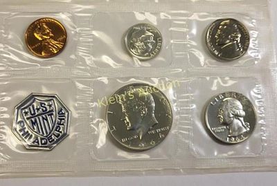 1964 us mint coin set dollar too 90% silver. in original sealed mint plastic too 1964 pc set see 