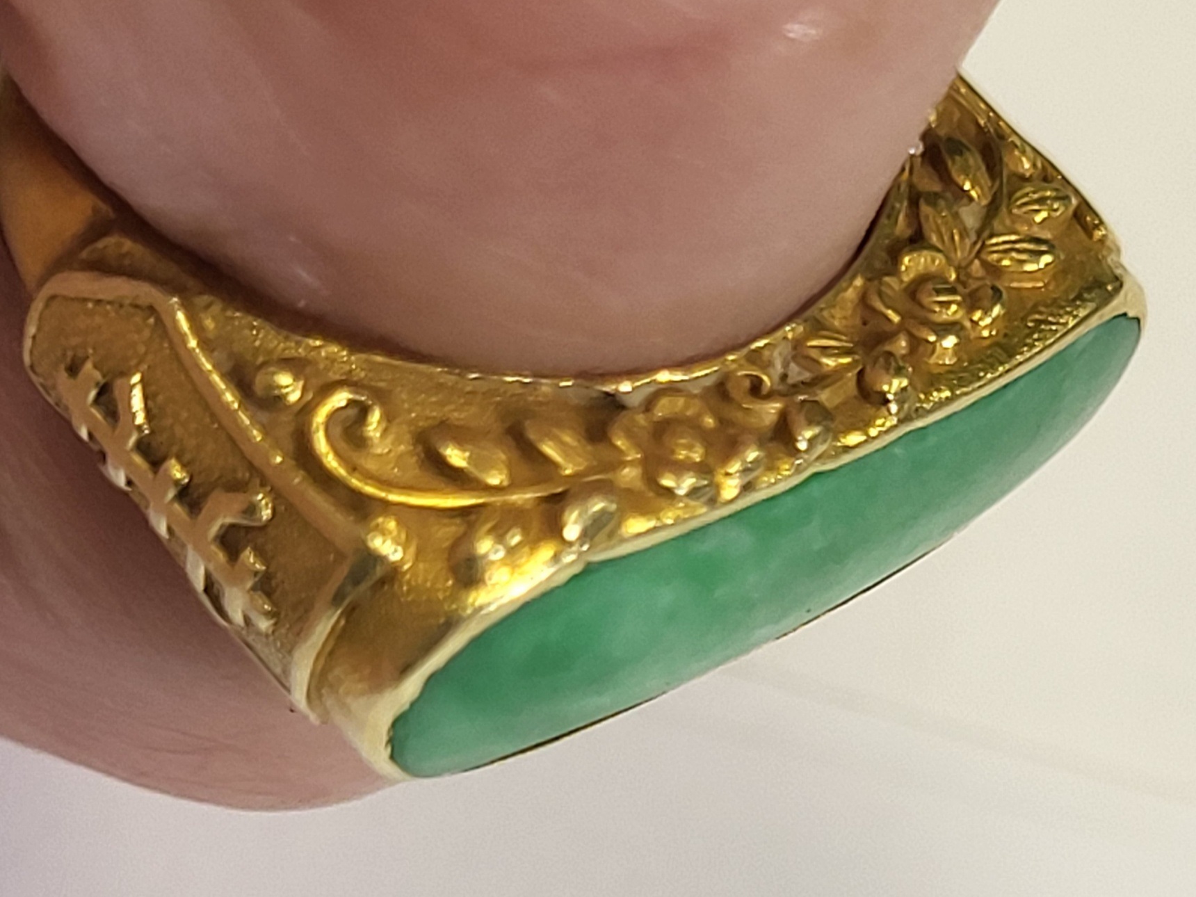 18K gold & jade antique saddle ring chinese & signed!