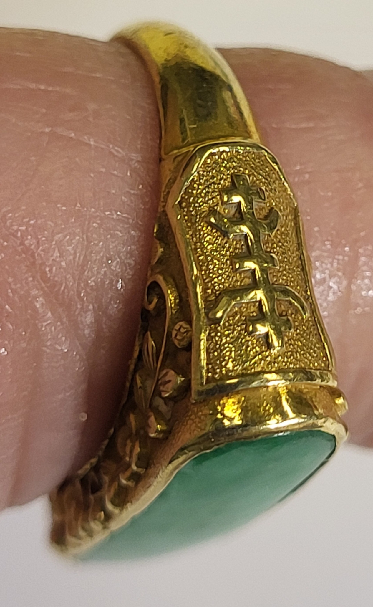 18K gold & jade antique saddle ring chinese & signed!