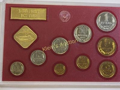 1977 ussr Leningrad mint proof coin set BU!. gorgeous proof set of coins in orig plastic with 