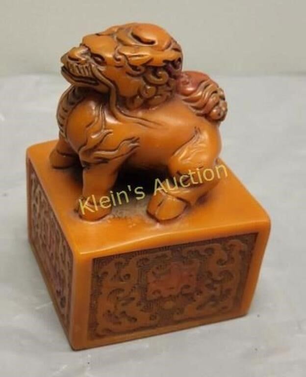 Lot 5413 – 5″ old Chinese shoushan stone? carved beast