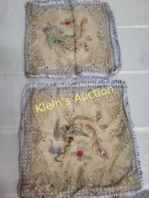 Lot 5450 – chinese 1940’s? silk embroidery pillow cover 2 xbd