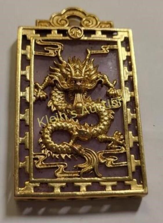 Lot 5444 – vtg Asian dragon pendant purple jade?