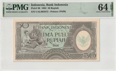 Indonesia 50 Rupiah 1964 Pick#96 PMG 64 EPQ
. Pick#96