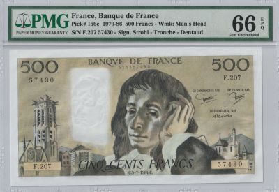 France 500 Francs 1984, Pick#156e, PMG 66 EPQ
. 05.07.1984, Blaise Pascal