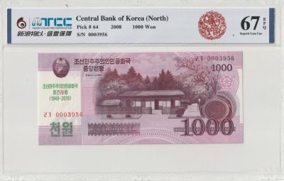 North Korea 1000 Won 2008 Pick#64 TCC 67 EPQ
. Pick#64