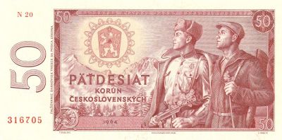 Czechoslovakia 50 Korun 1964 Pick#90b UNC. Pick#90b UNC
