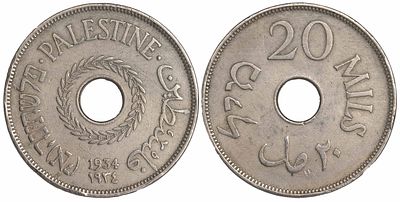 Palestine 20 Mils 1934. КМ-5; Copper-Nickel; Mintage 125.000; XF/AU