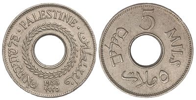 Palestine 5 Mils 1935. КМ-3; Copper-Nickel; Mintage 2.700.000; AU/UNC