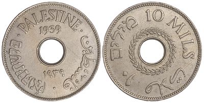 Palestine 10 Mils 1939. КМ-4; Copper-Nickel; Mintage 1.000.000; AU/UNC