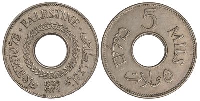 Palestine 5 Mils 1939. КМ-3; Copper-Nickel; Mintage 2.000.000; AU/UNC