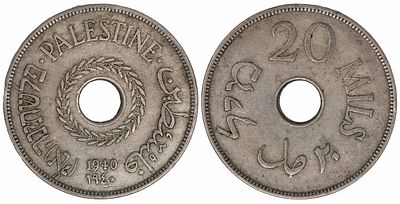 Palestine 20 Mils 1940. КМ-5; Copper-Nickel; Mintage 200.000; VF