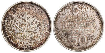 Palestine 50 Mils 1940. KM-6; Silver (.720), 5.82 g.; Mintage 2.000.000; AU/UNC