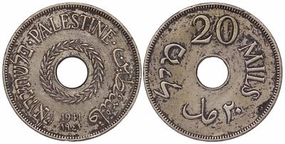 Palestine 20 Mils 1941. КМ-5; Copper-Nickel; Mintage 100.000; VF