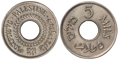 Palestine 5 Mils 1941. КМ-3; Copper-Nickel; Mintage 400.000; UNC