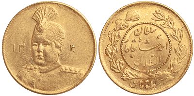IRAN Ahmad Shah (1909-1925) Toman 1340 (1922). KM-1074, Fr-84; Shah Ahmad Shah (1909-1925); Gold 