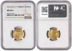 Turkey Ottoman Empire Cedid Adli AH1223//17 (1824). NGC MS 63+. KM-635; Sultan Mahmud II תמונה - 1