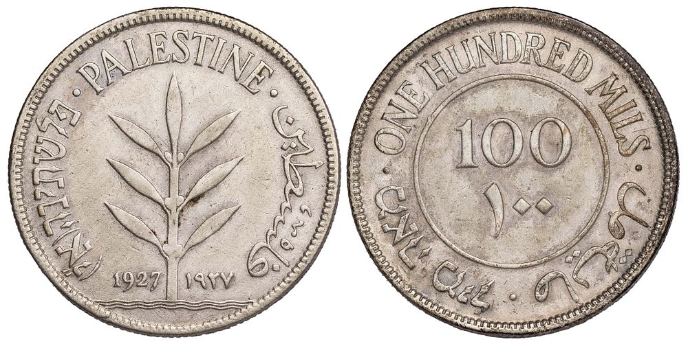Palestine 100 Mils 1927. KM-7; Silver (.720), 11,48 g.; Mintage 2.000.000; VF