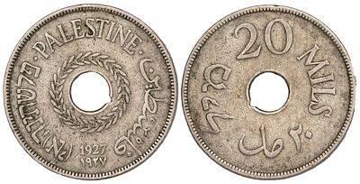 Palestine 20 Mils 1927. КМ-5; Copper-Nickel; Mintage 1.500.000; XF