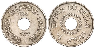 Palestine 10 Mils 1933. КМ-4; Copper-Nickel; Mintage 500.000; AU