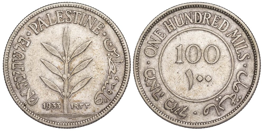 Palestine 100 Mils 1933. KM-7; Silver (.720), 11,47 g.; Mintage 500.000; VF