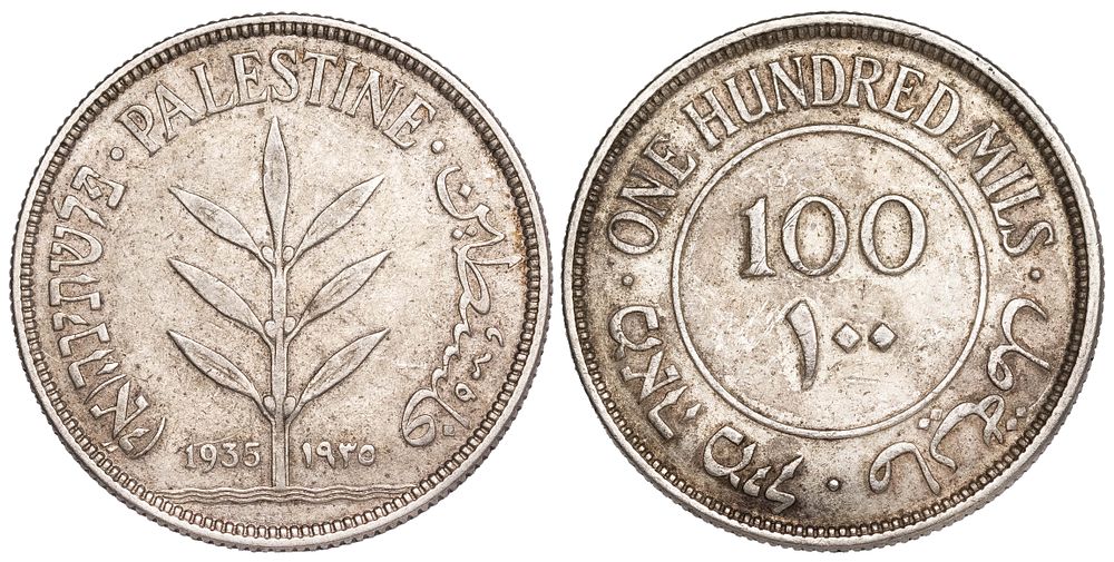 Palestine 100 Mils 1935. KM-7; Silver (.720), 11,42 g.; Mintage 2.850.000; VF