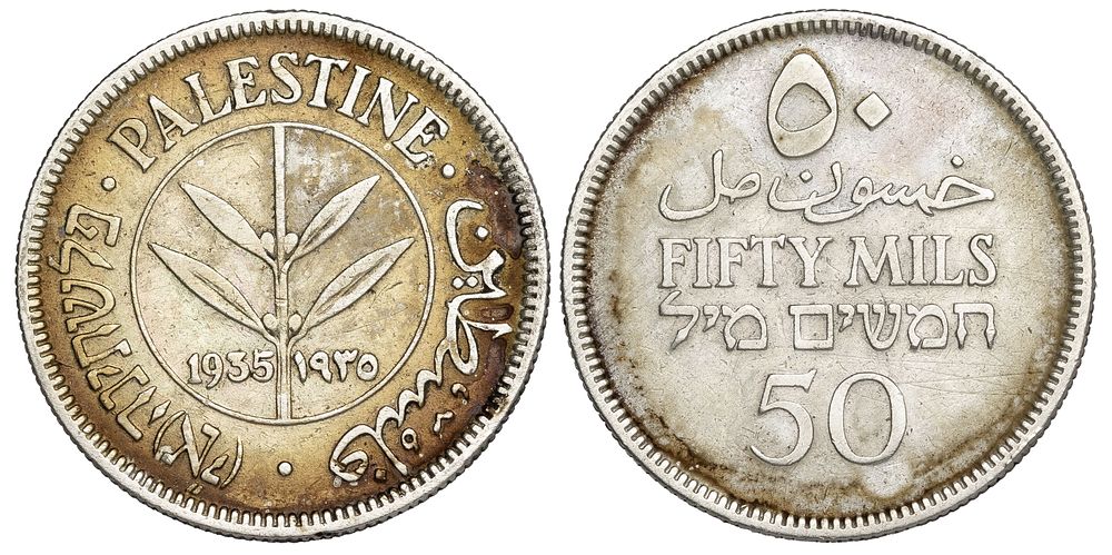 Palestine 50 Mils 1935. KM-6; Silver (.720), 5,84 g.; Mintage 3.000.000; XF/AU