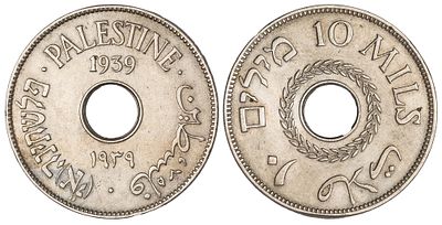 Palestine 10 Mils 1939. КМ-4; Copper-Nickel; Mintage 1.000.000; AU/UNC