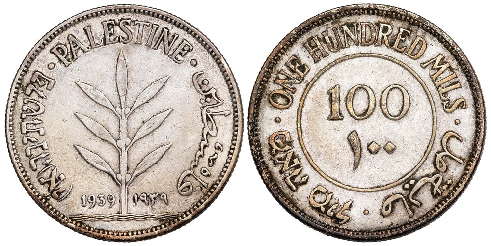 Palestine 100 Mils 1939. KM-7; Silver (.720), 11,67g.; Mintage 1.500.000; XF/AU