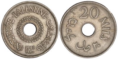 Palestine 20 Mils 1940. КМ-5; Copper-Nickel; Mintage 200.000; VF