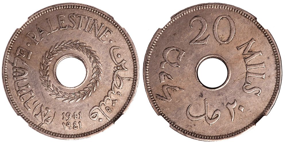 Palestine British Mandate 20 Mils 1941. NGC AU 58. KM-5; Copper-nickel; London Mint; Mintage: 