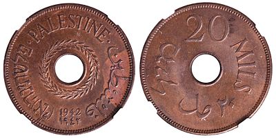 Palestine British Mandate 20 Mils 1942. NGC MS 62 BN. KM-5a; Bronze; London Mint; Mintage: 100 