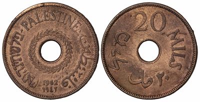 Palestine 20 Mils 1942. КМ-5a; Bronze; Mintage 1.100.000; VF
