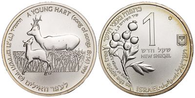 Israel 1 New Sheqel 5754 / 1993. KM-243; Silver (.925), 14.4 g, 30 mm; Wildlife - Hart; Mintage: 3761