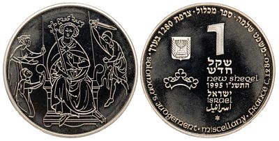 Israel 1 New Sheqel 5756 / 1995. KM-281; Silver (.925), 14.4 g, 30 mm; Solomon's Judgement; 