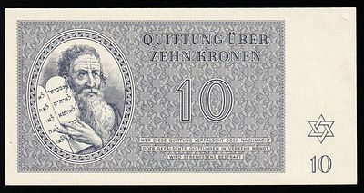 Czechoslovakia Theresienstadt Ghetto 10 Kronen 1943. P-CZ-653; UNC