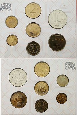 Bulgaria Mint set 1992. MS-2; KM-199/205