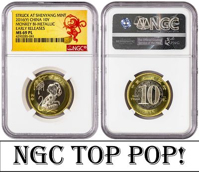China 10 Yuan 2016. NGC MS 69 PL. Top Pop. KM-A2255; Year of the Monkey; UNC
