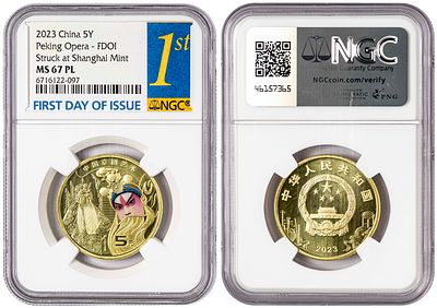 China 5 Yuan 2023. NGC MS 67 PL. KM-2841; Peking Opera; UNC