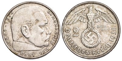 Germany 2 Reichsmark 1938-B. КМ-93; Silver (.625), 8,03 g.; Mint: B; Mintage: 13.163.000; VF/XF