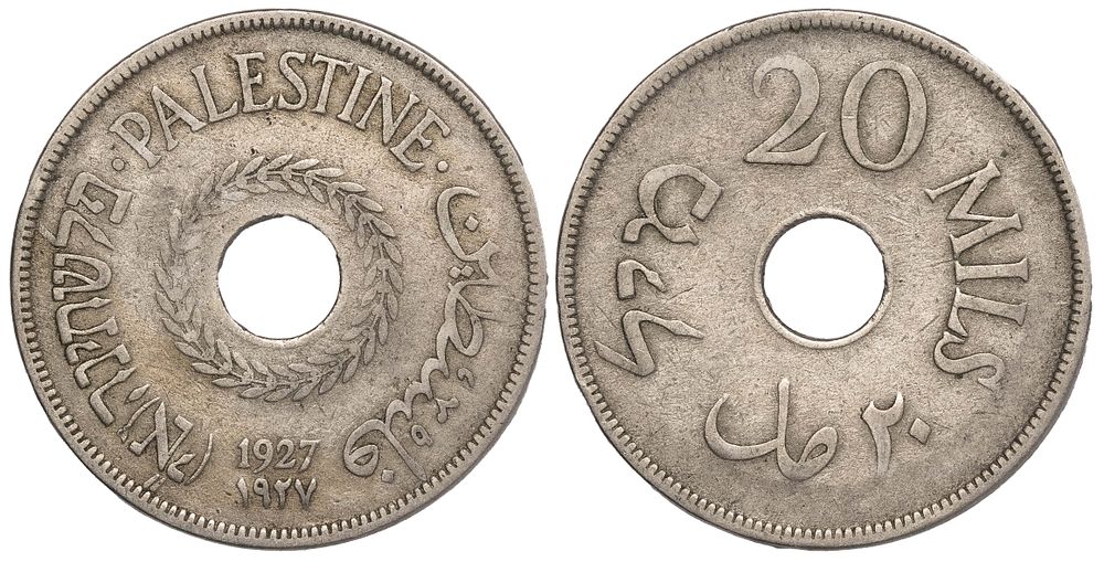 Palestine 20 Mils 1927. KM-5; Copper-Nickel; Mintage 1.500.000; XF