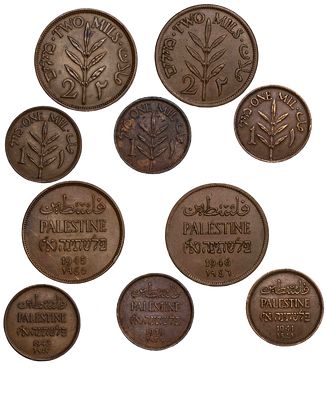 Palestine 2 Mils 1945, 1946, 1 Mil 1939, 1941, 1943. 5 pcs. KM-2; Bronze, 7.8 gr, 28 mm; KM-1; 