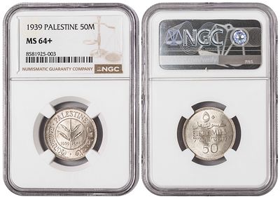 Palestine British Mandate 50 Mils 1939. NGC MS 64+. KM-6; Silver (.720); British Mandate (1920-1948)