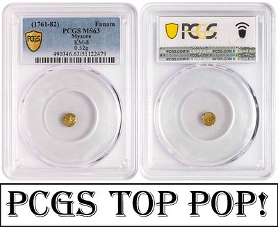 India States Kingdom of Mysore Fanam ND (1761-1782). PCGS MS 63 BN. Top Pop: The finest graded 