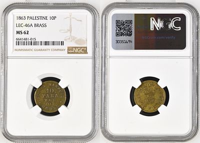 Palestine Ramle 10 Para 1863. NGC MS 62. Top Pop. Lec-46A; Only graded piece in NGC; Extremely 