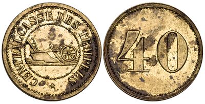 Palestine 40 Para Token ND (ca. 1880's). Haffner-CC-13A; Sultan: Abdul Hamid II (1876-1909); 