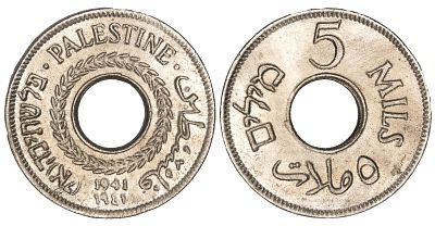 Palestine 5 Mils 1941. КМ-3; Copper-Nickel; Mintage: 400.000; UNC